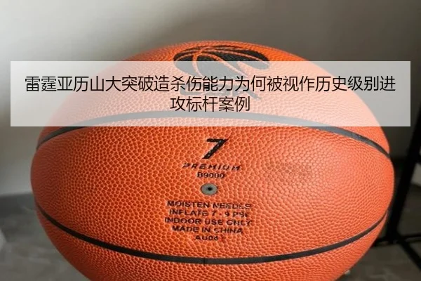 img_1781449234523_216_1_916.jpg